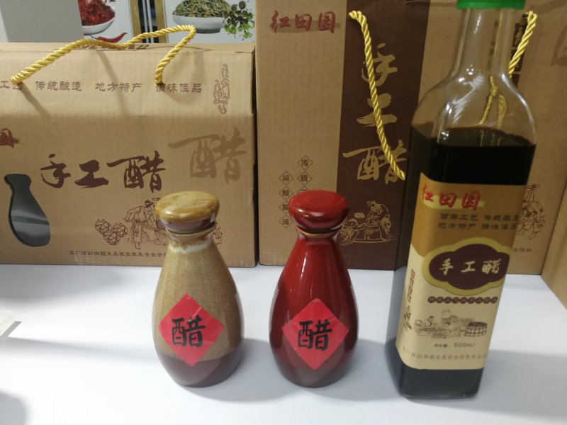 手工醋，无添加，自产自销