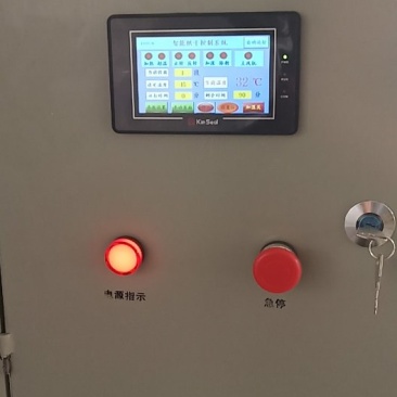 烘干设备全智能阶段控温鲜花烘干药材烘干腊肉海鲜烘