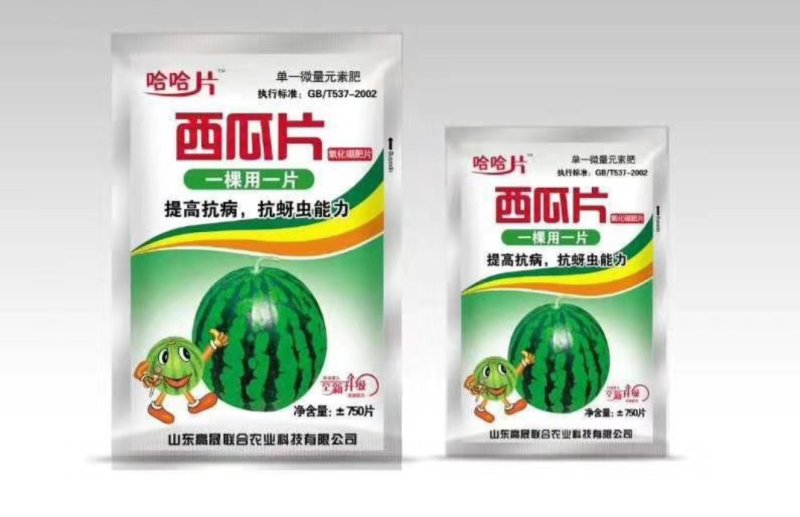 西瓜片哈哈片氧化硼肥片蚜虱片抗蚜虫蓟马一棵一片