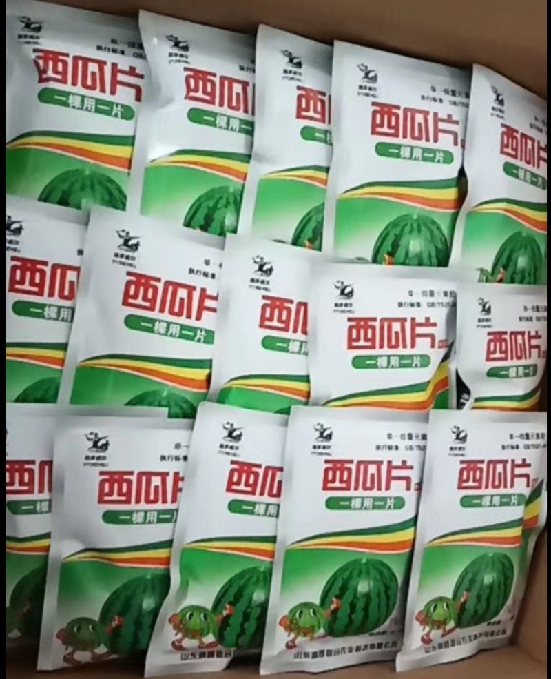 西瓜片哈哈片氧化硼肥片蚜虱片抗蚜虫蓟马一棵一片