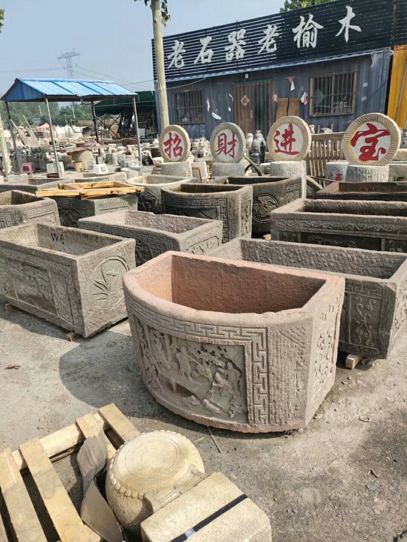 老石器