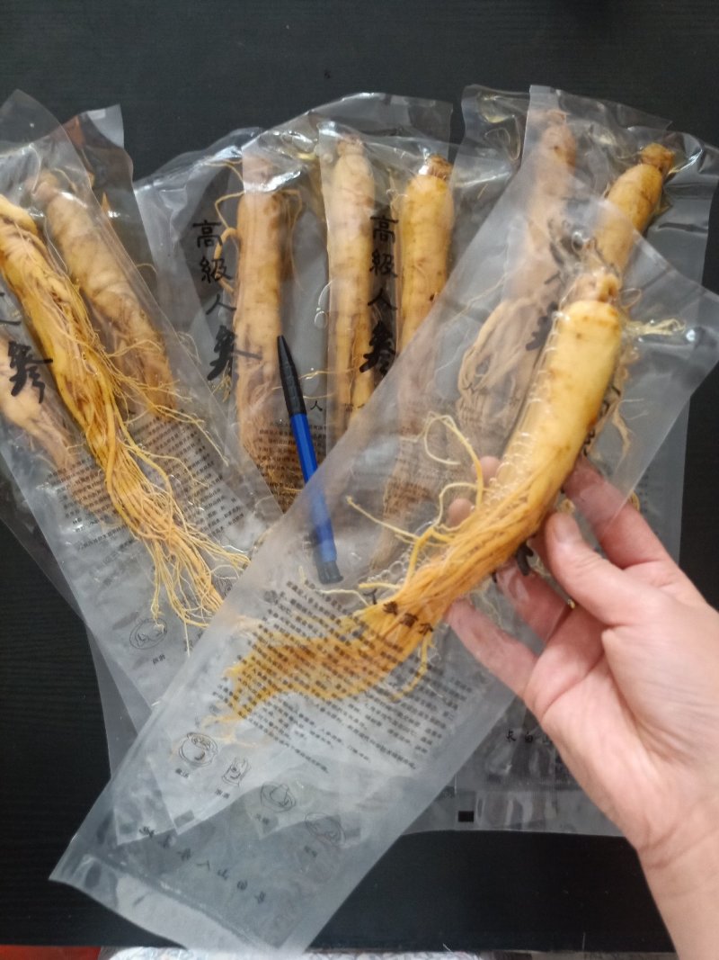 长白山保鲜人参50-100-150-200克各种规格