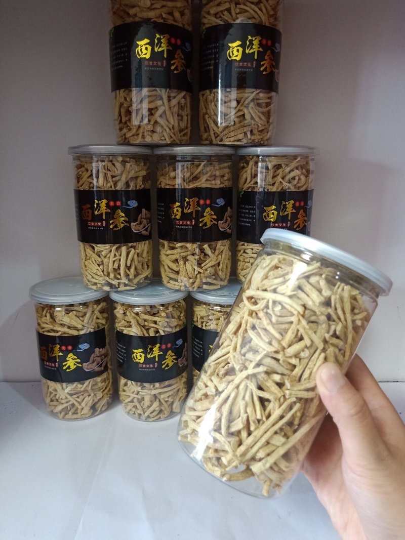 西洋参丁腿西洋参中小丁吉林长白山250克