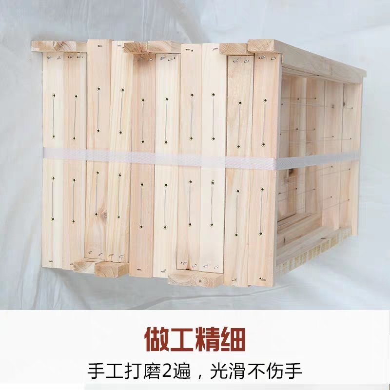 蜜蜂半成品中蜂巢框意蜂箱包邮量大从优