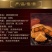 皇冠世家广式双黄老月饼散装蛋黄莲蓉味广东中秋老式手工传统