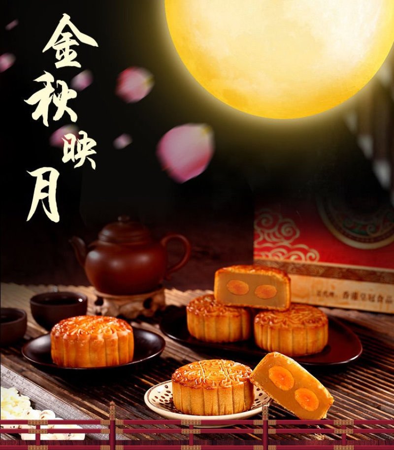 皇冠世家广式双黄老月饼散装蛋黄莲蓉味广东中秋老式手工传统