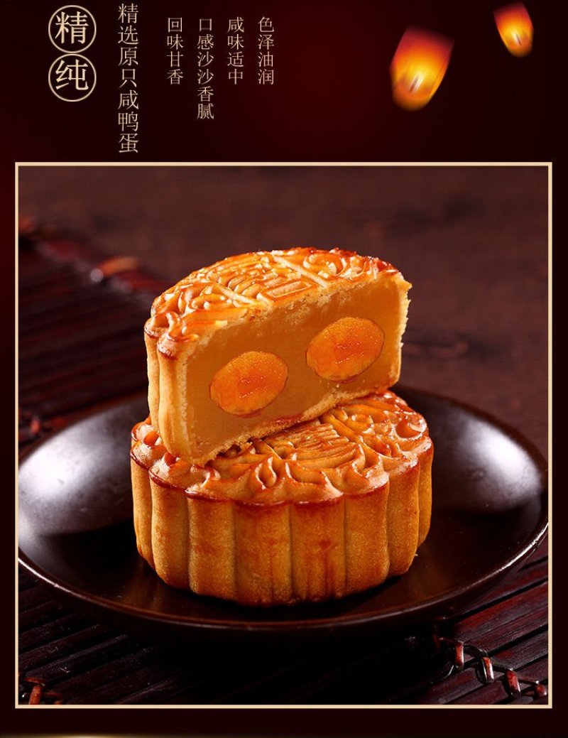 皇冠世家广式双黄老月饼散装蛋黄莲蓉味广东中秋老式手工传统