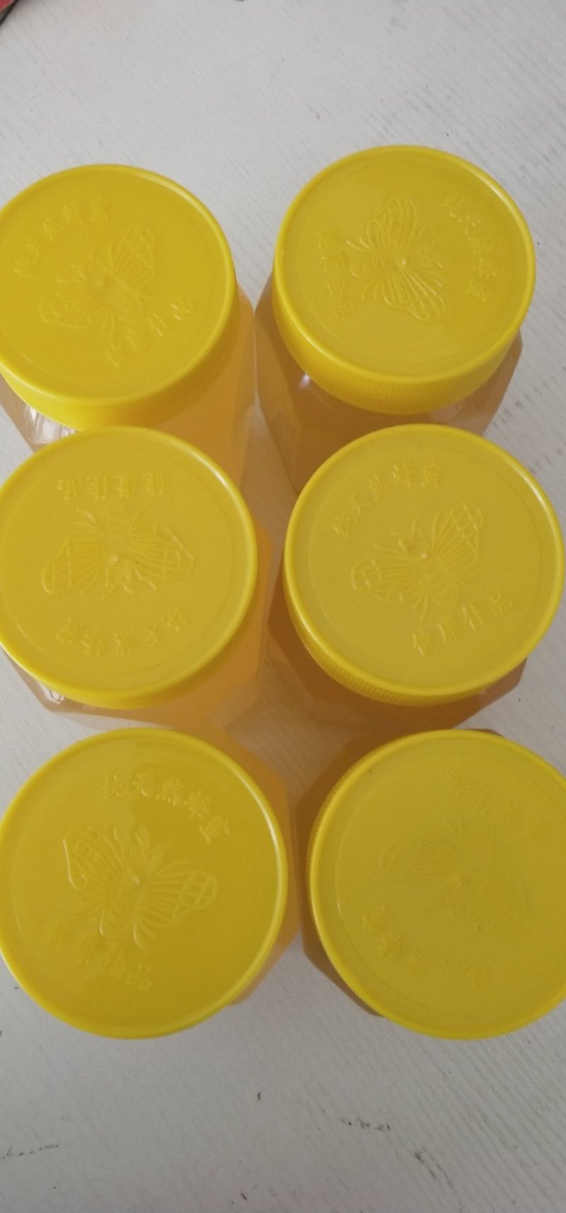 2019年新下山的椴树蜜