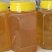 2019年新下山的椴树蜜