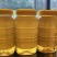 2019年新下山的椴树蜜