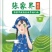 中秋佳节快到了，一杯茶，一份情。我们为您准备了优质的茶叶