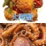 即食海鲜