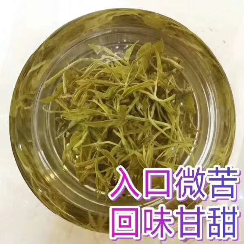 大家好我是卖张家界莓茶的，我们这边是自产自销的没有中间。