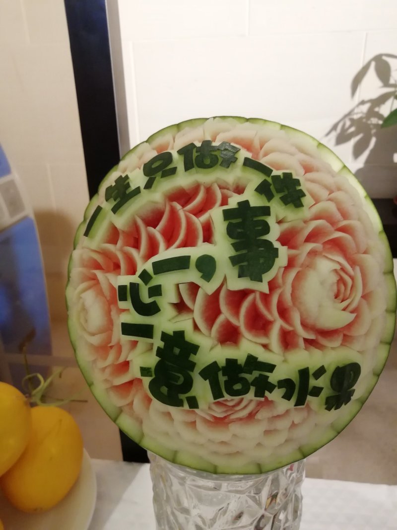 无花果