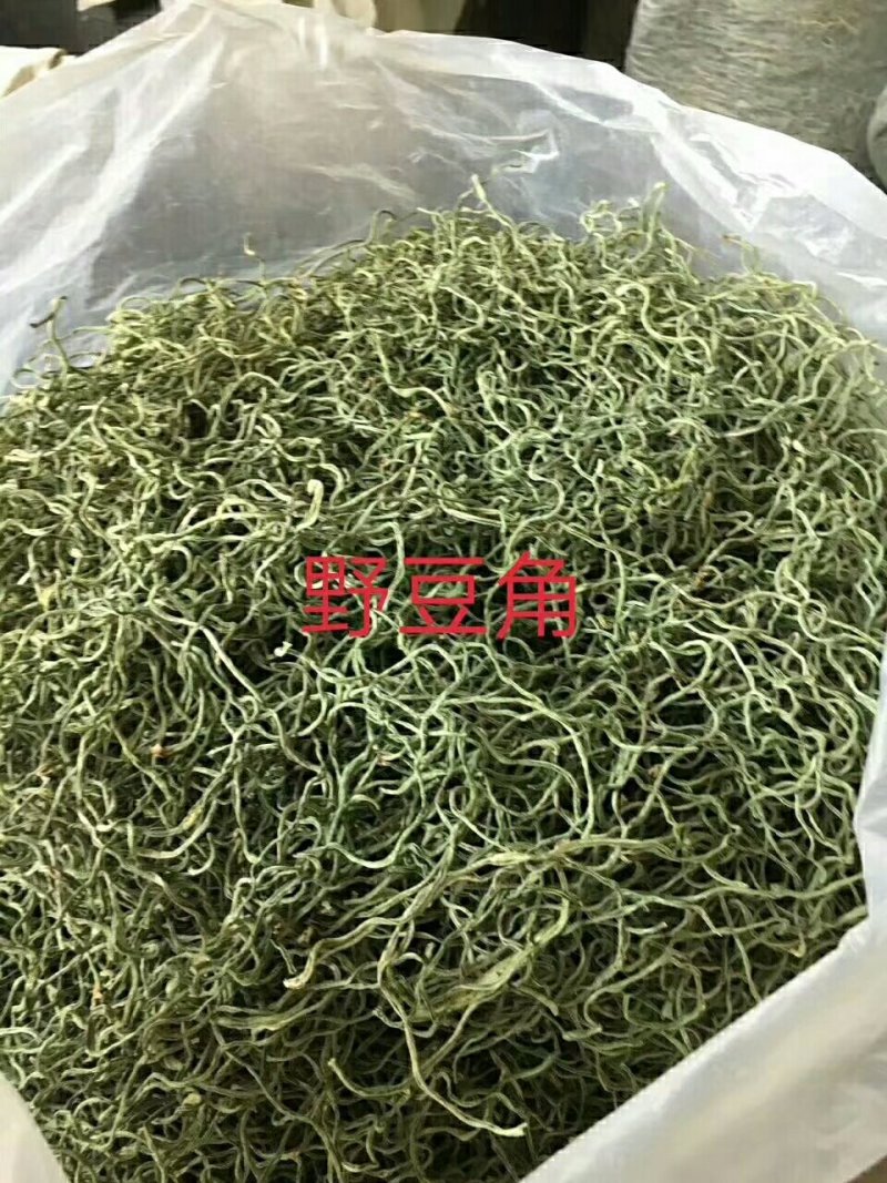 长豆角丝长豇豆丝一件50斤