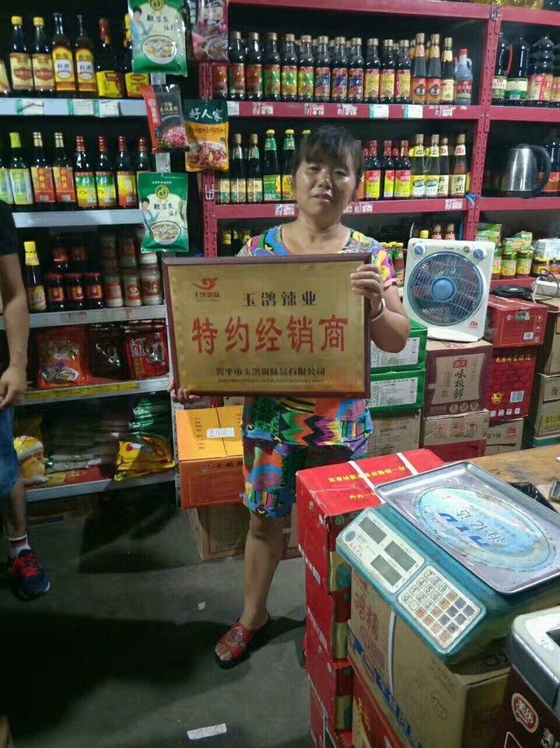 【厂家包邮】特辣25kg陕西石碾秦椒辣椒粉辣椒面