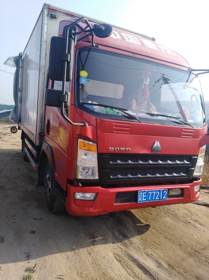 辽丰葡萄冷棚、陆地