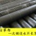 防草布除草布抑草布大棚果园果树防草地布除草地布遮草布盖草