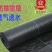 防草布除草布抑草布大棚果园果树防草地布除草地布遮草布盖草