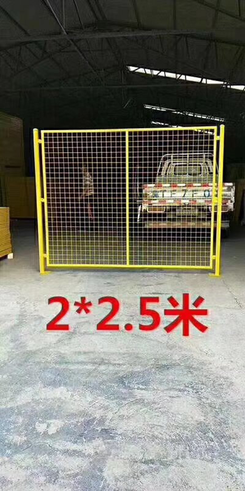 车间隔离网防护网围网铁丝网库房隔离网工地防护网