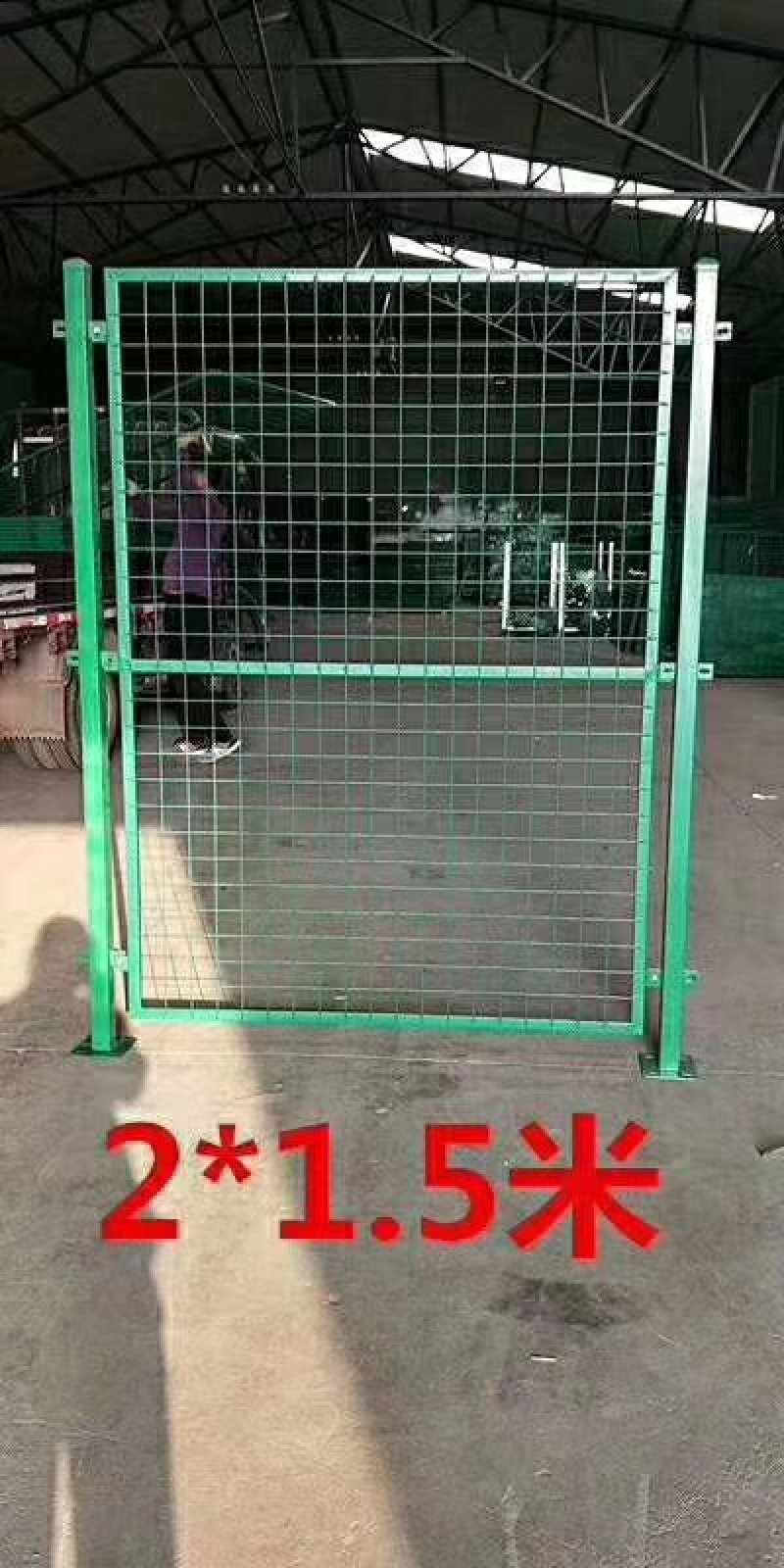 车间隔离网防护网围网铁丝网库房隔离网工地防护网