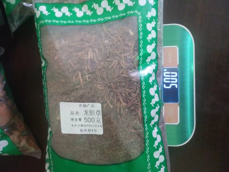 龙胆草干货龙胆草段龙胆草干农家初选农副产品
