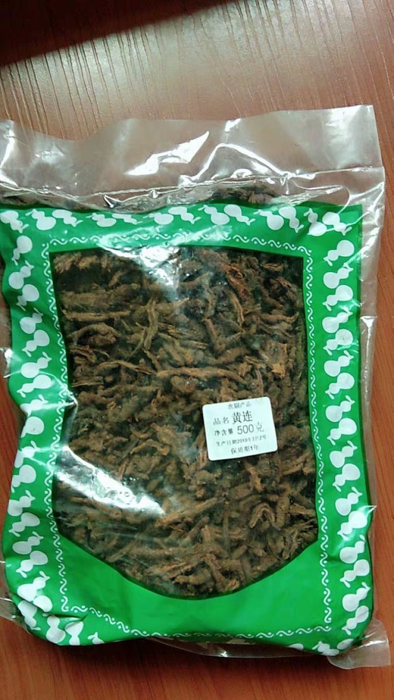 川黄连包邮价黄连片鸡爪黄莲川黄连不苦不要钱