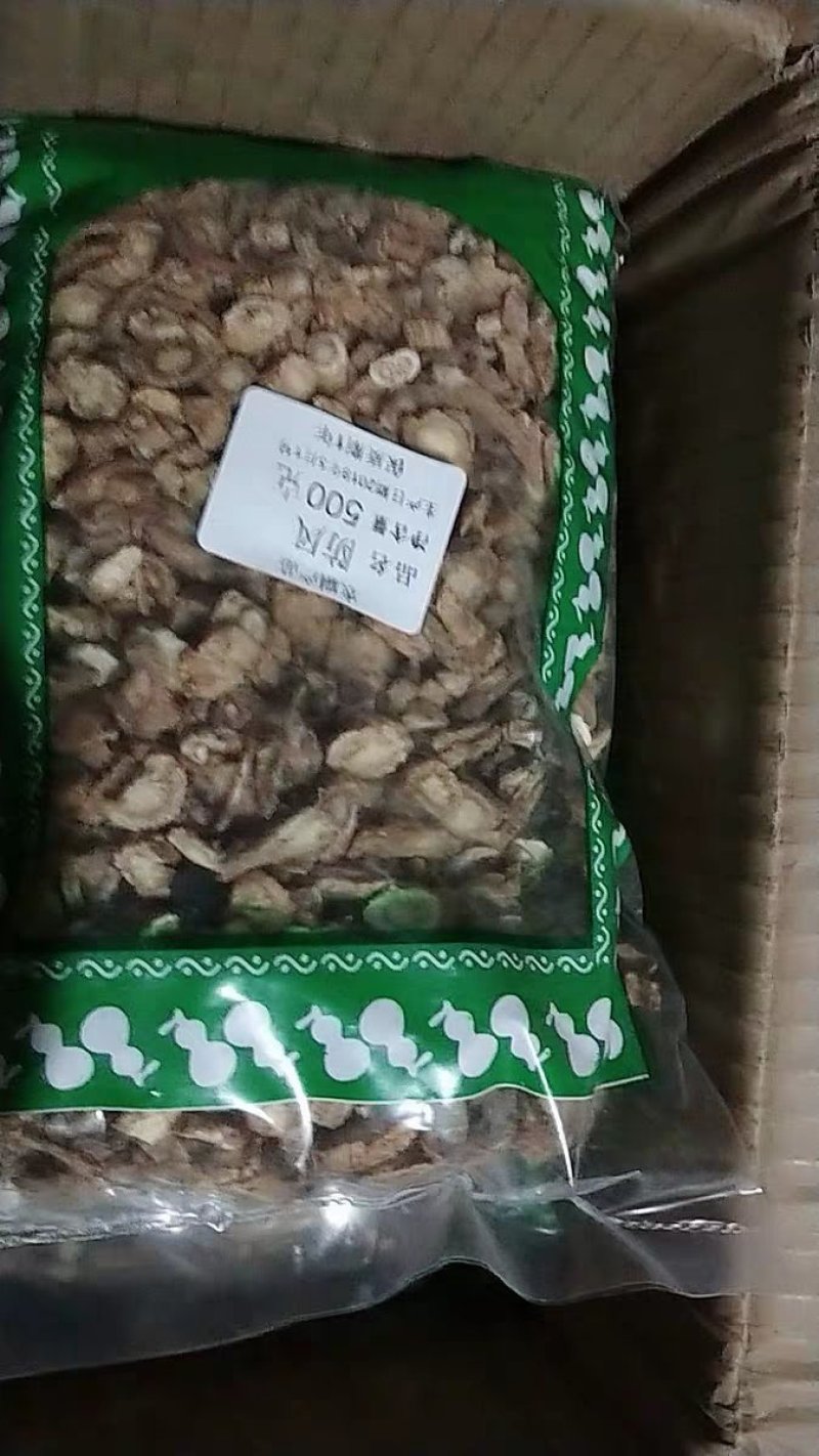 防风防风正品北防风防风片农家初选农副产品