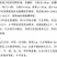进口牧草种子墨西哥玉米草种子阔叶高产饲用玉米草种子