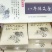 陈艾条批发各种规格中药材