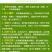 特大朝天椒种子高产朝天椒种子1000粒/包