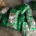 猪苓片猪苓汤猪苓干农家初选农副产品批发零售