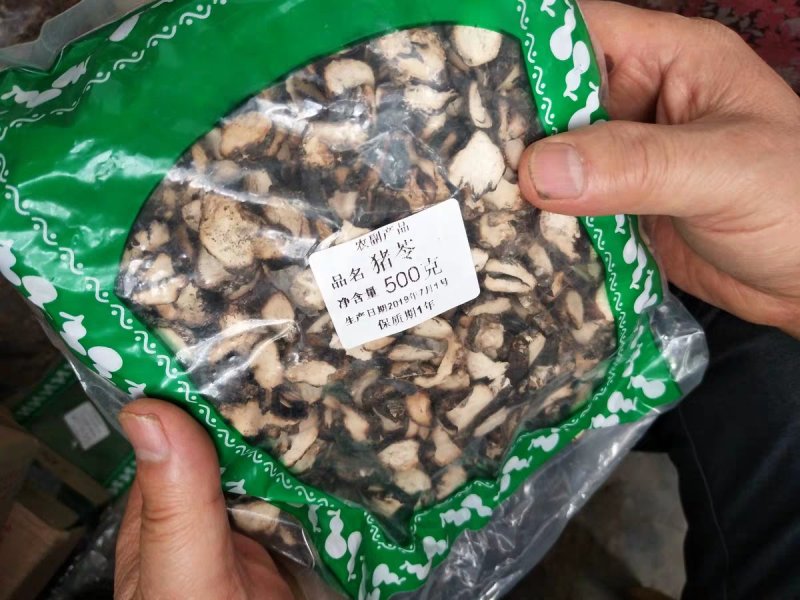 猪苓片猪苓汤猪苓干农家初选农副产品批发零售