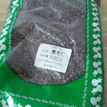 酸枣仁炒酸枣仁炒制酸枣仁农家初选农副产品