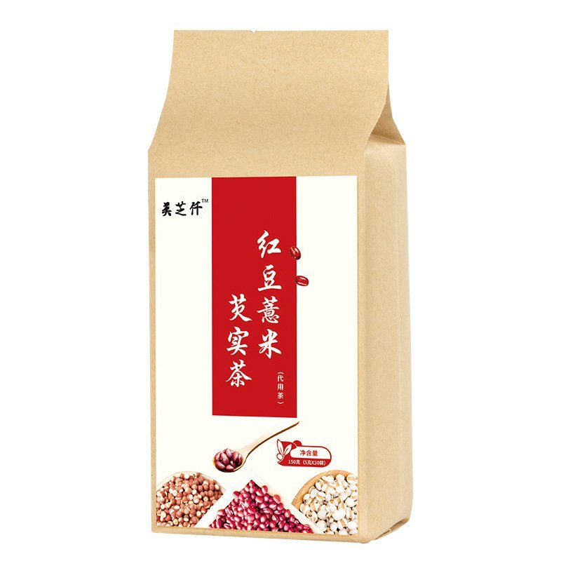 红豆薏米芡实茶祛湿茶养生袋泡茶