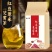红豆薏米芡实茶祛湿茶养生袋泡茶
