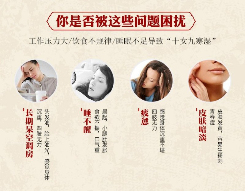 红豆薏米芡实茶祛湿茶养生袋泡茶