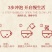 红豆薏米芡实茶祛湿茶养生袋泡茶