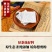 红豆薏米芡实茶祛湿茶养生袋泡茶