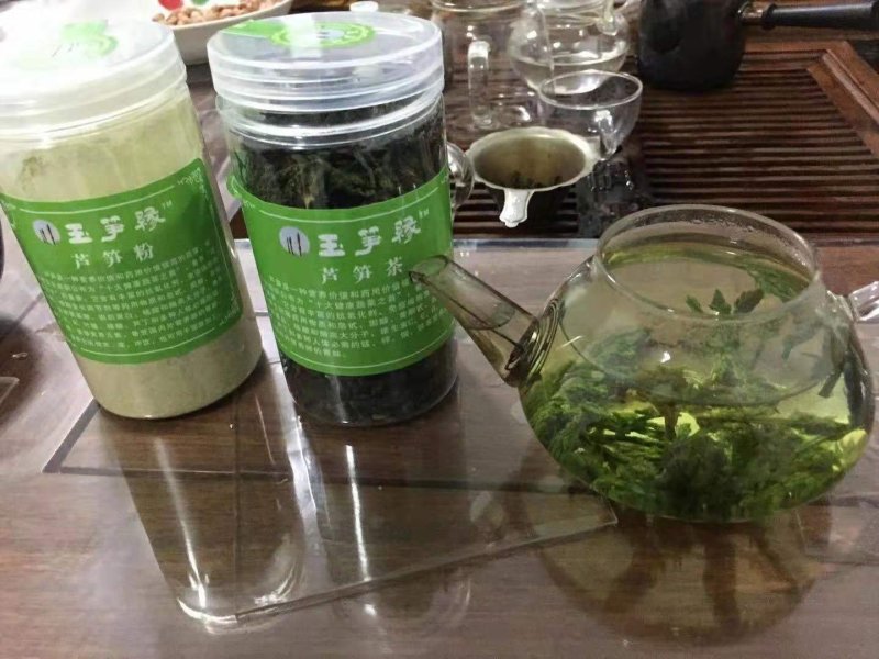 芦笋茶