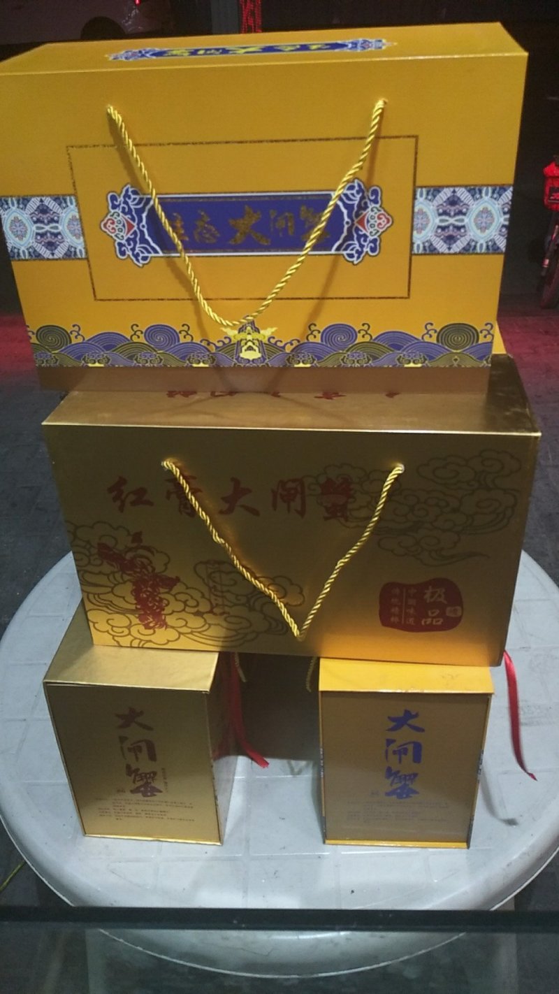 大闸蟹六月黄毛蟹