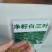 进口白三叶草种子草多年生进口草坪种子果园绿肥牧草种子