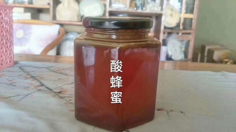 西双版纳野生蜂蜜土酸蜂蜜一手货源10斤起包邮