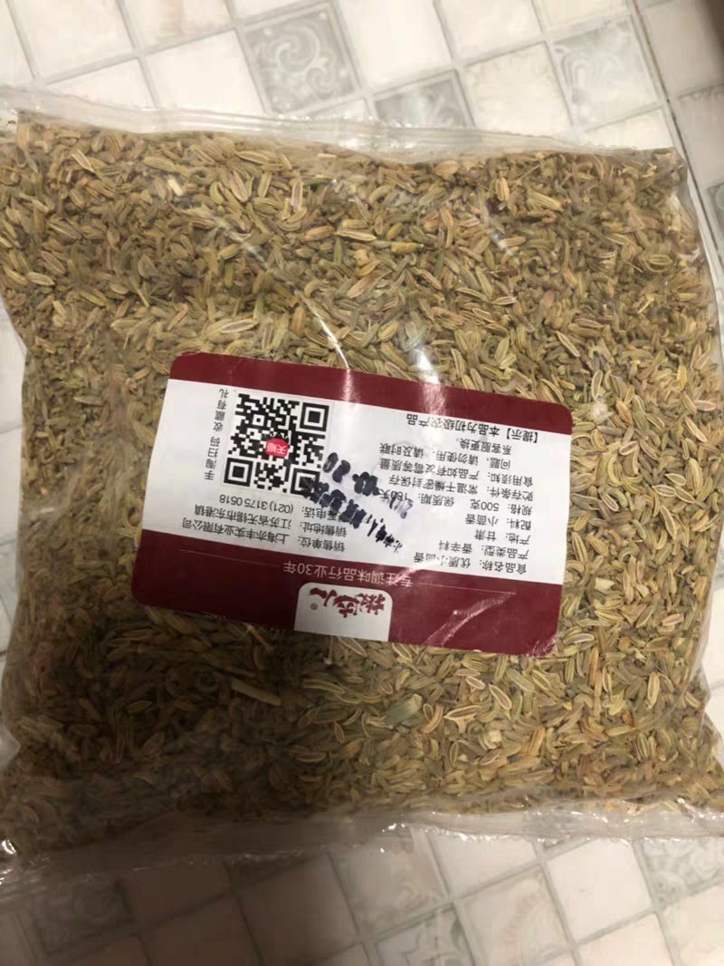 小茴香茴香干货足斤农家初选农副土特产品111