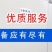 安徽江西专业制造制作冷库，供应冷库材料，设计制作安装，