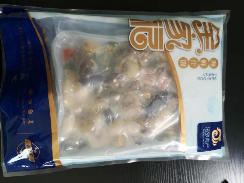 水产海鲜什锦全家福量大从优
