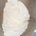滑石粉矿石类中药材超细粉纯利水渗湿一公斤起包邮