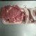 内蒙宏宝高钙肉，双层月牙骨，补钙佳品