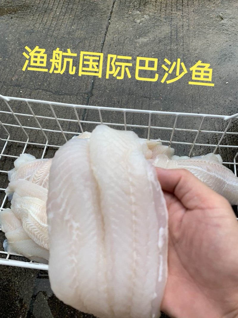 越南正关一手进口巴沙鱼柳开背巴沙鱼鱼