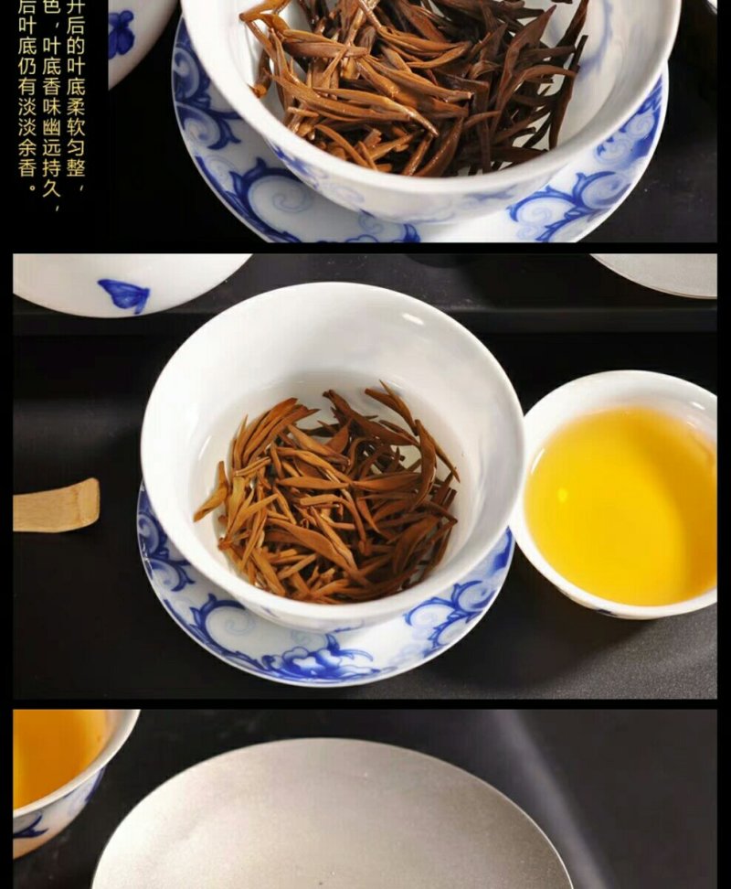 芽中芽纯黄牙金骏眉【全黄无黑芽带金豪】老茶师制作